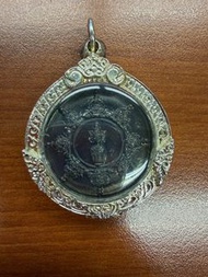 阿贊冠噴 2541 澤度金 萬事興