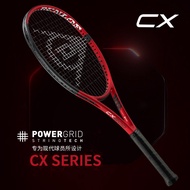 Dunlop Anderson Wang Qiang Battle CX 200 TOUR LS ลูกบอลไม้เทนนิสมืออาชีพใหม่