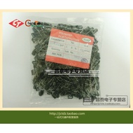 Inline Polyester Capacitor 2J223J 0.022 UF 223J 630V 5% Precision Brand New