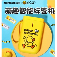 BEST PRICE !!!  Niimbot D11 Label Printer I Thermal Printer