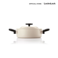 LocknLock  หม้อสองหูสีขาวพร้อมฝา Decore Low Casserole 20 ซม. รุ่น LDE1207IH