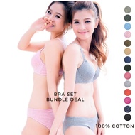 30 Degrees Natural Cotton Wired Ladies Bra Set - Cup B