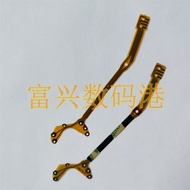 Suitable for Samsung S500 S630 S750 S700 L60 S730 S600 L700 Lens Cable Shutter Cable