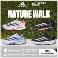 Adidas Adizero SL 2 Running Shoes White and Orange (100% Genuine) Running Shoes Casual Shoes