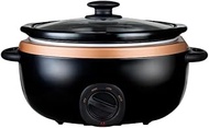 Mayer MMSC65 Slow Cooker, 6.5L