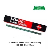 Kawat Las Listrik 2,6mm Nikko Steel RD 260 - Welding Electrode (1kg)