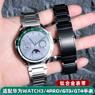 Suitable for Huawei watch4pro Strap gt4/GT3 Titanium Alloy Strap watch3 Smart Watch Bracelet 22mm