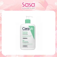 CeraVe Foaming Cleanser 473ml