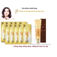 Combo of 10 Whoo Jin Hae Yoon Wrinkle Sun Cream SPF50+ PA++++, Whoo yellow anti-Wrinkle sunscreen