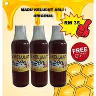 Madu Tualang / Kelulut Madu Tualang Asli Tualang Honey Pure Honey Madu Asli