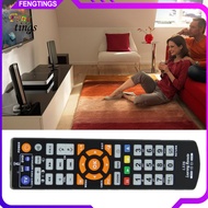 [Ft] ABS TV Controller Universal