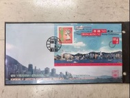 1997 香港通用郵票小型張系列第3號 女皇頭像 首日封