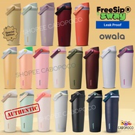 Owala Freesip Sway, Foggy Tide, Dreamy Field,, Open Air, Peachy Keen, Beachfront, Lightly Toasted, S