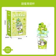 Mixue บล็อกตัวต่อ รูปเมืองน้ําแข็ง Snow King Sweet Milk Tea Cup ของเล่นสําหรับเด็ก