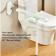 Bathroom Handrail Toilet Handrail For Elderly and Pregnant Women Toilet Support Handrail