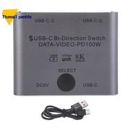 Bi Directional USB C Switch Splitter 8K USB C Switcher KVM 8K 60Hz 4K 144Hz Video for Multiple Sourc