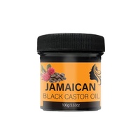 Moisturizing Hair Volume Leave-In Conditioner Contains Hydrogenated Castor Oil, Hydrogenated Avocado