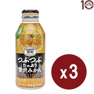 札幌 - Pokka Sapporo [日本直送]-粒粒橙肉果汁飲品(樽裝)- 3樽 x 400克