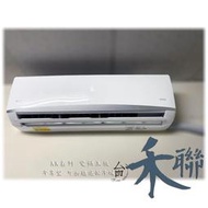 另有冷暖【台南家電館】HERAN禾聯分離變頻五級冷專型冷氣12~14坪 《HI-AK72+HO- AK72》
