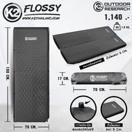 แผ่นรองนอน K2 FLOSSY แบบพองลมอัตโนมัติ สามารถกันความชื้นจากพื้นดินได้ (สินค้ามีการรับประกัน)