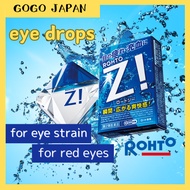 ROHTO Eye Drops /ROHTO Z! 12ml / Eye care / For dry eyes and fatigue / For red eyes【Direct from Japan】