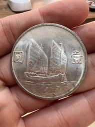 專業收購袁世凱紀念幣 站洋 坐洋 黎元洪開國紀念幣