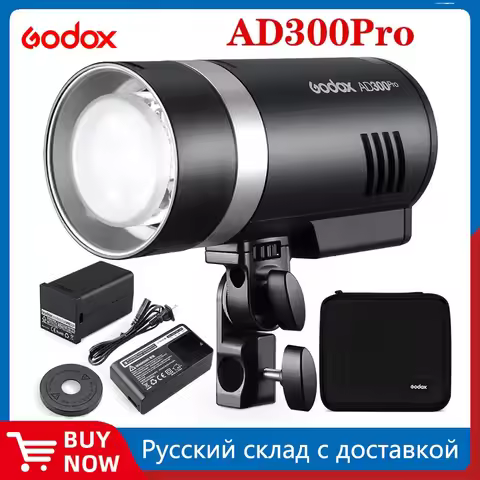 Godox 300W AD300Pro Outdoor Flash Light 2.4G 1/8000 TTL HSS Built-in Battery Godox Mount Flash for C