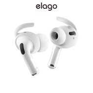elago AirPods Pro 2 Earbuds Hook Cover Compatible for Apple AirPods Pro 2nd Generation, Device Not I