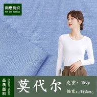 Rayon Home Wear Fabric Yoga fabric 40s Modal Knit Base Modal Fabric E8CK