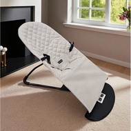 Baby Bouncer Foldable Adjustable Rocker Baby Swing