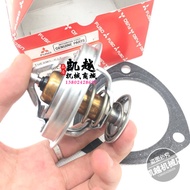 SK200-5 210 230 250-6E Engine Thermostat 6D34 Thermostat Excavator Accessories