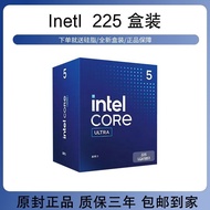Intel Intel Ultra5 225 [10 Core 10 Threads] Brand New Boxed Chip E