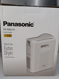 Panasonic FD-F06S1H 日製乾衣機