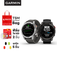 Garmin Epix Gen 2 / Epix Pro (ฟรี! ฟิล์มใส 2 ชิ้น + จุกปิด 5 ชิ้น + TSM Spunbond Bag) นาฬิกา GPS มัลติสปอร์ตพรีเมี่ยม Amoled ระบบสัมผัส (ประกันศูนย์ไทย 1 ปี)