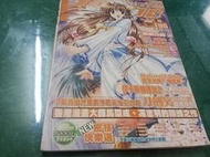 電腦遊戲攻略-  攻略雜誌195期(2000年月10號) 中華英雄 /聖殿詩篇 /刀劍笑/ Natura2