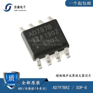 1PCS AD797BRZ AD797BR AD797B SOP8 Ultra-Low Noise Operation Amplifier Chip