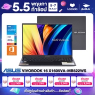 NOTEBOOK (โน้ตบุ๊ค) ASUS VIVOBOOK 16 X1605VA-MB522WS 16" WUXGA/CORE i5-15300H/16GB/SSD 512GB/WINDOWS 11+MS OFFICE รับประกันศูนย์ไทย 2ปี