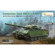 del Vespid 1/72 Scale Model Kit Vs720017 Centurion .5/1 - 4. Rtr Main Battle Tank .5/1 - 4.