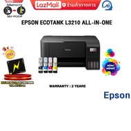 [ผ่อน0%3ด.]EPSON ECOTANK L3210 ALL-IN-ONE/ประกัน 2 Y