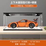 YANHUANG | กล่องแสดงผลกันฝุ่นสำหรับเลโก้ Porsche 911GT3 RS