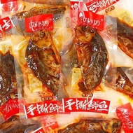 Liushuifang Shredded Fish Diaozi Fish Shredded Crucian Carp Tempeh Ayu Snacks Instant Spicy Dried Fi
