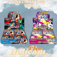 [Genuine] Pokemon TCG Scarlet & Violet M1S M1L Expansion Pack MEGA Brave MEGA Symphony