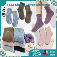 Stokin Bulu Stokin Tebal Perempuan Mengandung Maternity Socks Stokin Berpantang Bersalin Stoking Pan
