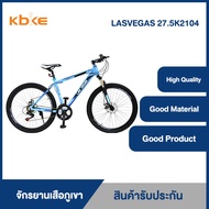 K-BIKE MAXX จักรยานเสือภูเขา MOUTAIN BIKE 27.5" 21 speed SHIMANO รุ่น LASVEGAS 27.5K2104 (แดง/ขาว/ดำ