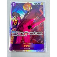 OP09 - One Piece Card - OP09-065 Sanji