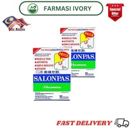 SALONPAS PATCH (10'S)