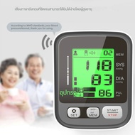 เสียงภาษาไทย แถมอุปกรณ์4ชิ้น มีเสียงแจ้งตลอดเวลาเคื่องวัดความดันเสียงภาษาไทย วัดความดันโหิต เครื่องวัดความดันโลหิตแบบแขน omron เครื่องวัดความดันโลหิตอัติโนมัติ คู่มือภาษาไทย เครื่องวัด