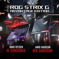 早鳥優惠 Asus ROG Strix G15 Advantage Edition R9-5900HX RX 6800M 12GB 首批限量預購！只限3部！