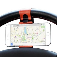 🔥READY STOCK🔥 Car Steering Mount Phone Smartphone Holder GPS Iphone Handphone