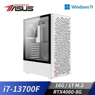 華碩平台[光華無限]i7十六核Win11獨顯電腦 i7-13700F/16G/RTX 4060/1TB_M2 光華無限